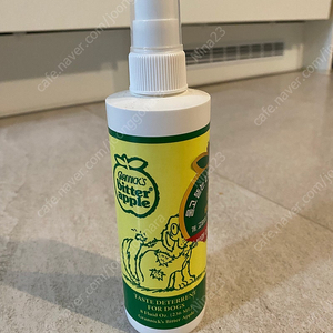 그래닉스 비터애플 반려동물 행동교정 스프레이