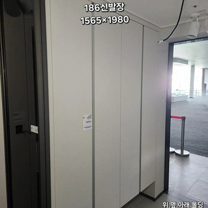 ️설치가능한집️ 모델하우스전시상품 고급신발장,3연동현관중문,팬트리,드레스룸판매합니다