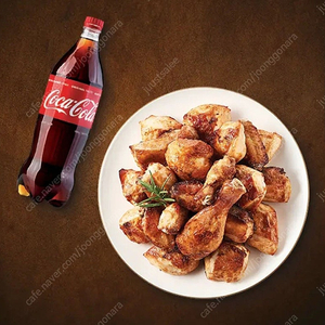 굽네 오리지널 + 콜라 1.25L 기프티콘