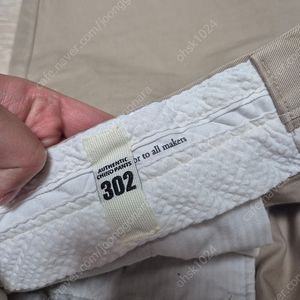 라이즈앤빌로우 302 치노팬츠
