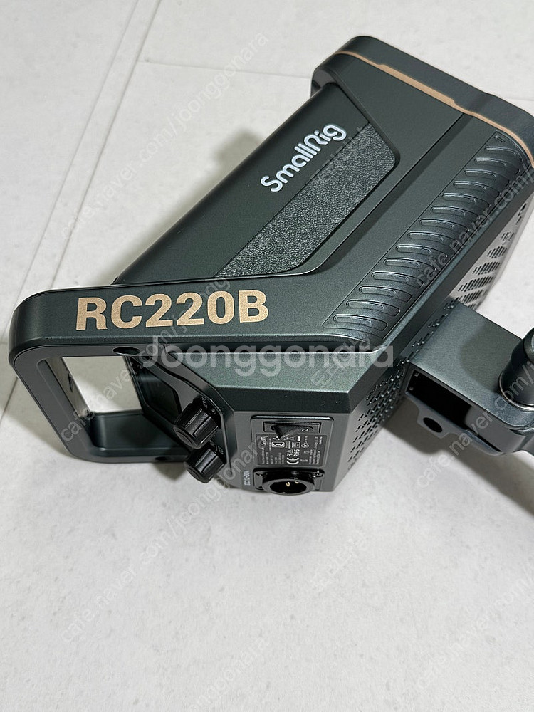 스몰리그 RC220B LED조명 팝니다--2