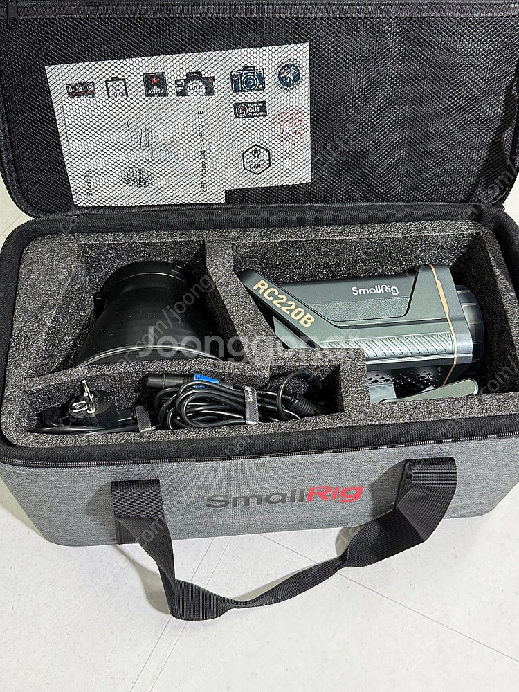 스몰리그 RC220B LED조명 팝니다--4