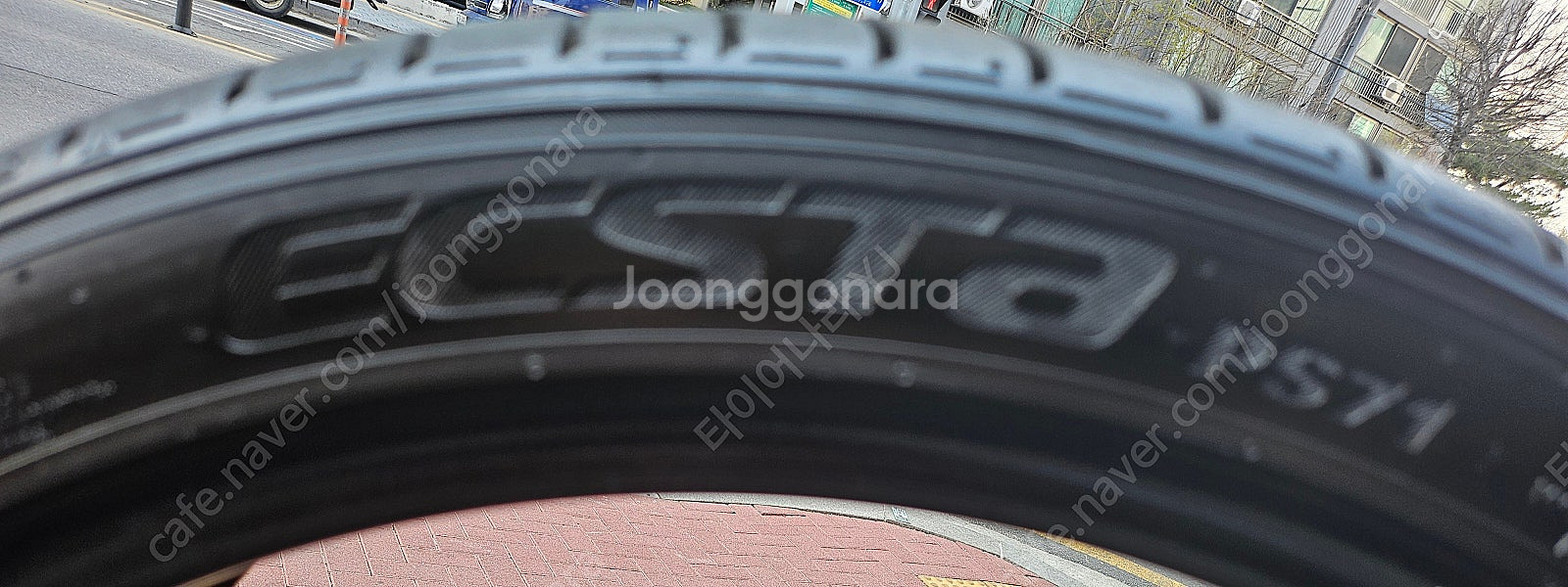 [판매] 245/35R20.275/30R20.245 3...--3