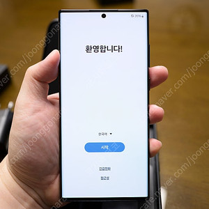 [45만원] 갤럭시S22 울트라 - 팬텀블랙 512GB 판매합니다.