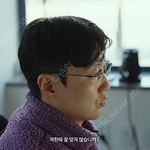 지파츠 (zparts) z108 / 킹타쿠 안경 반무테