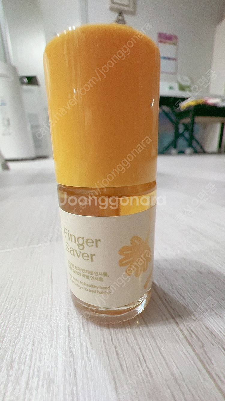 핑거세이버--0
