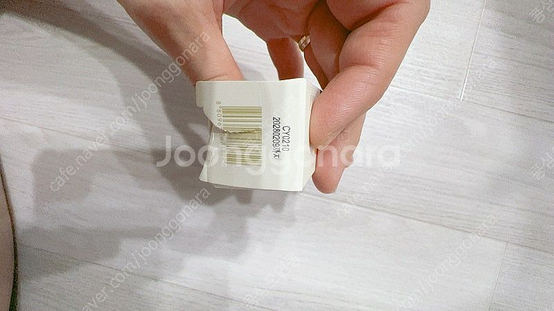 핑거세이버--1
