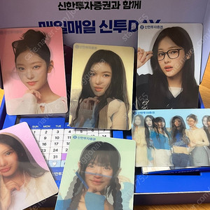 신한투자증권 x 뉴진스 스페셜 기프트