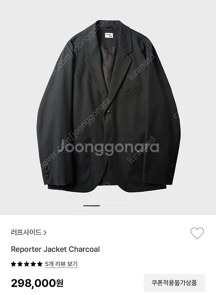 러프사이드 리포터자켓 차콜 1사이즈--0