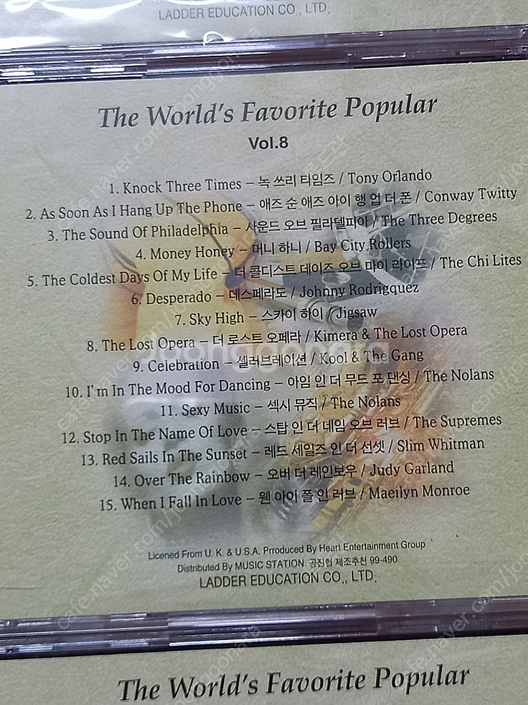 the world favorite popular(영화음...--6