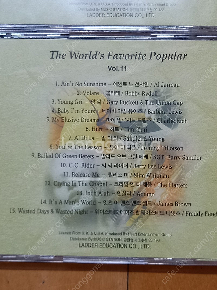 the world favorite popular(영화음...--7