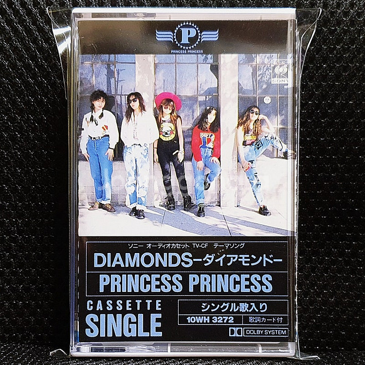 프린세스 프린세스 PRINCESS PRINCESS DI--0