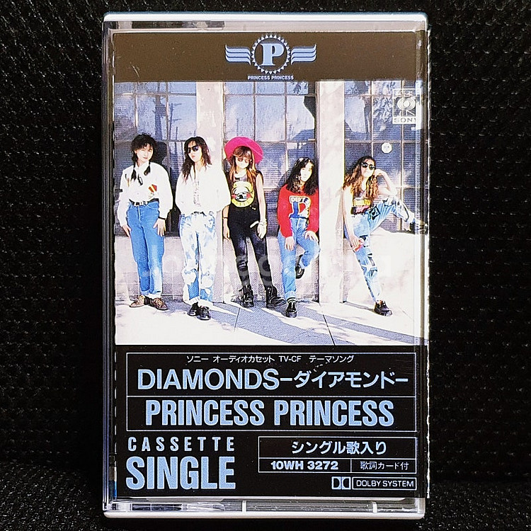 프린세스 프린세스 PRINCESS PRINCESS DI--1