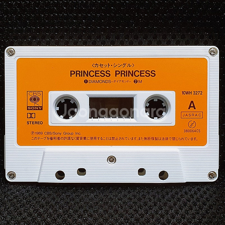 프린세스 프린세스 PRINCESS PRINCESS DI--7