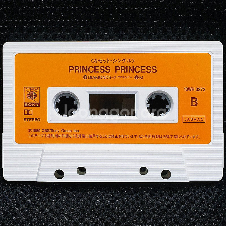 프린세스 프린세스 PRINCESS PRINCESS DI--8
