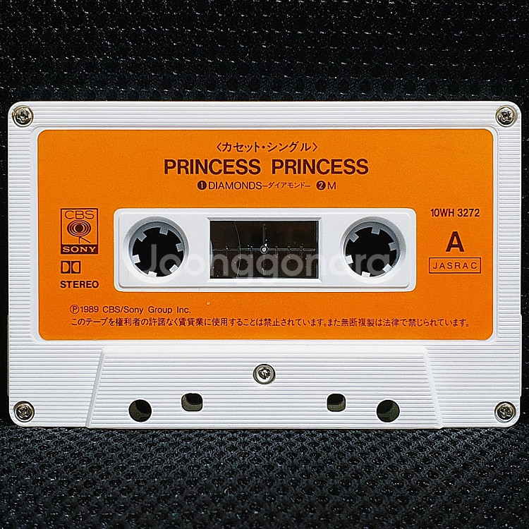 프린세스 프린세스 PRINCESS PRINCESS DI--6