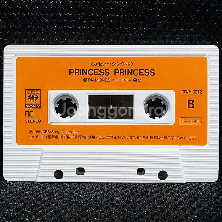 프린세스 프린세스 PRINCESS PRINCESS DI--7