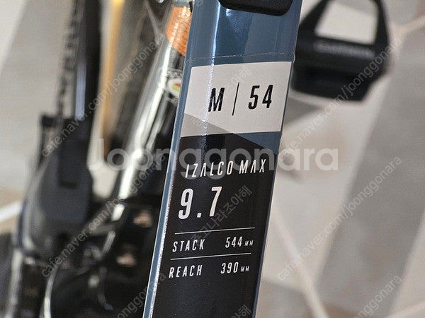 포커스 이자르코맥스 9.7--1