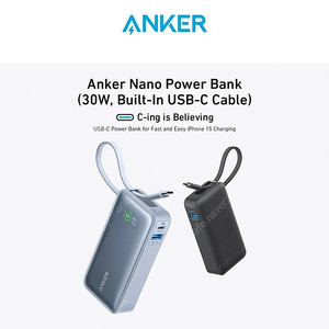 (미개봉) 앤커 나노 파워뱅크 보조배터리 10000mAh 판매 (파워코어 533 동일)