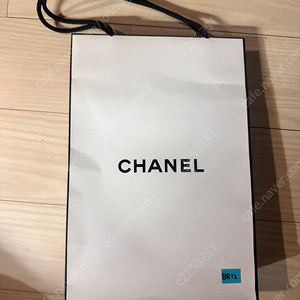 샤넬 레베쥬 파운데이션 본품 br12