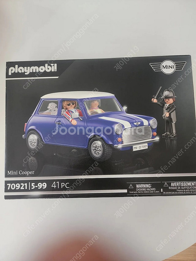 플레이모빌 70921--0