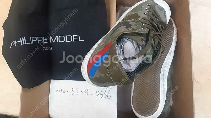 겐죠kenzo스니커즈,philippe model,아디다...--5