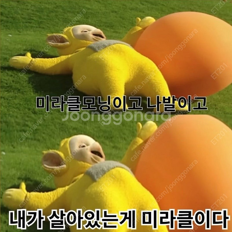 장식용 군대 무전기구합니다--0