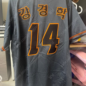한화이글스 강경학 마킹 레플리카 유니폼