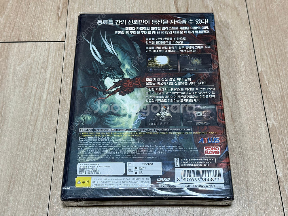 PS2 부신 제로 정발 미개봉 신품, PS2 진 삼국무...--1