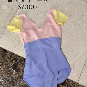 레오타드 워머 정리
