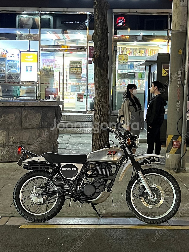 야마하 sr400 vmx 커스텀 판매합니다--0