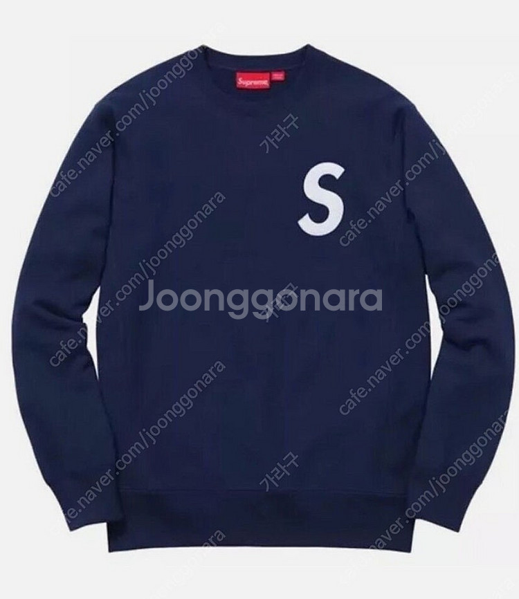 [L]슈프림 S로고 맨투맨 크루넥 supreme s l...--0