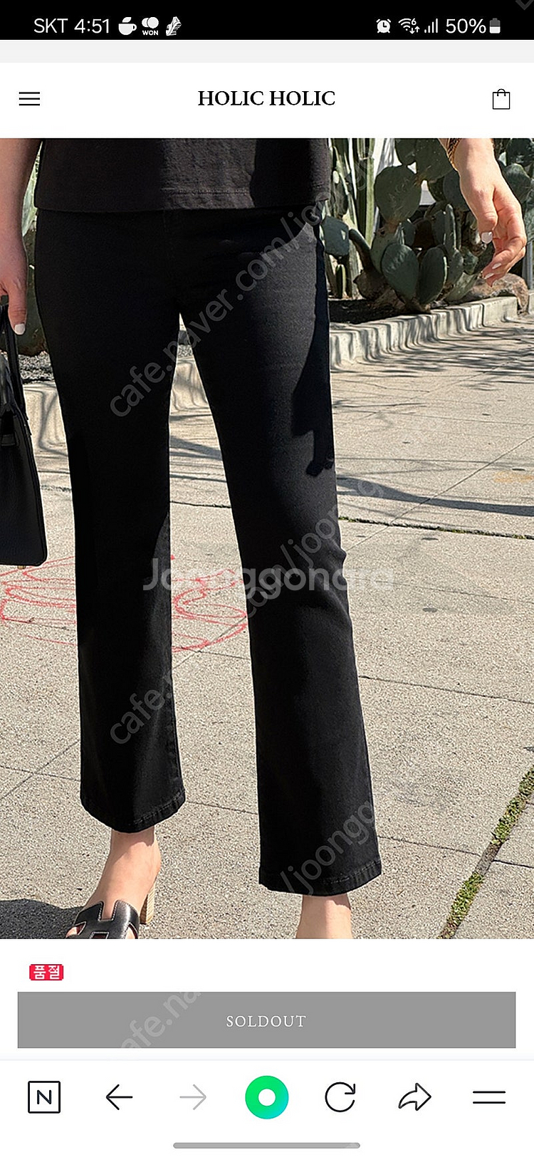 홀릭홀릭.제작 제깅스 m 새상품--1