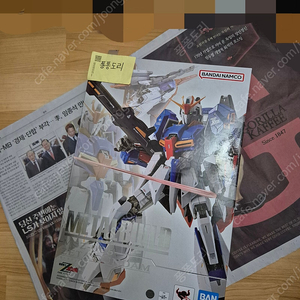 미개봉 메빌(메탈빌드) 제타건담 등,DX초합금, PG, MG, RG HG등급 건프라/건담 판매합니다.