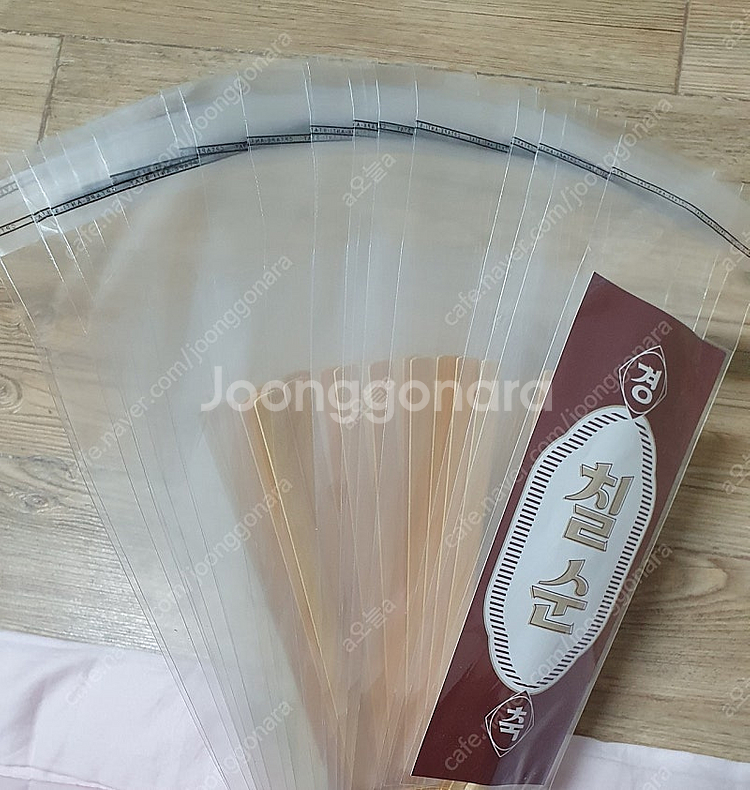 칠순토퍼 용돈부채 칠순잔치셀프용품 택포--6