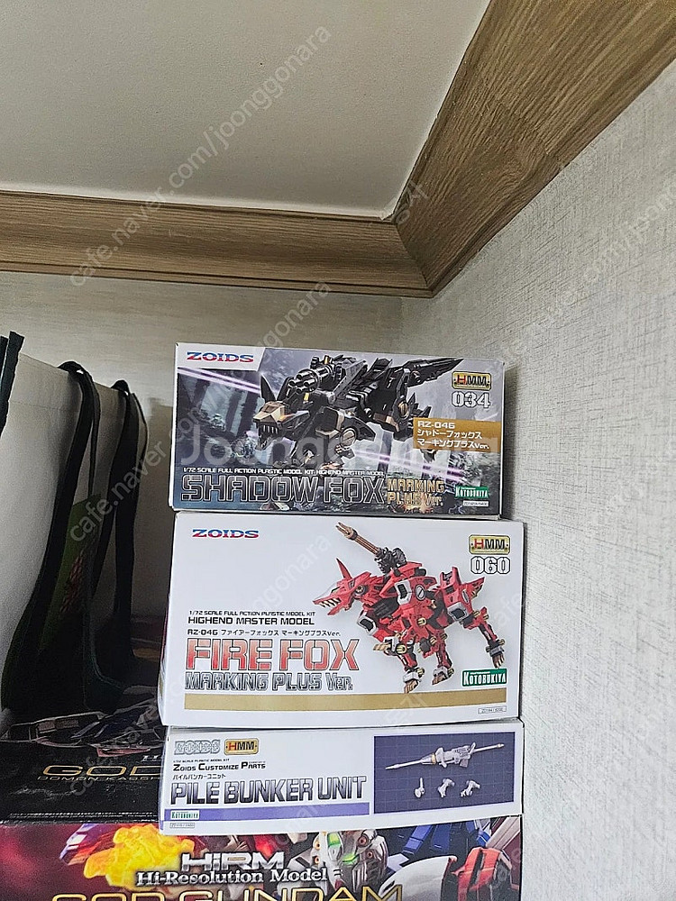 hmm조이드 팝니다--1