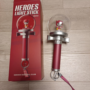 키움 영웅의 봉(새건데 금이 갔네요 ㅜ)