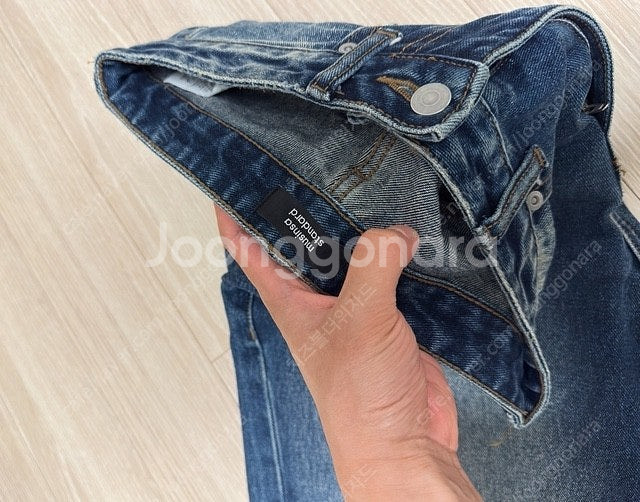 무탠다드 브러쉬 엑스트라 와이드 데님 팬츠 27--2