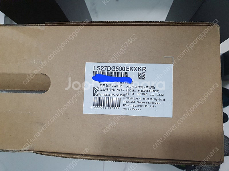 삼성 모니터 오디세이 G5 S27DG500--0