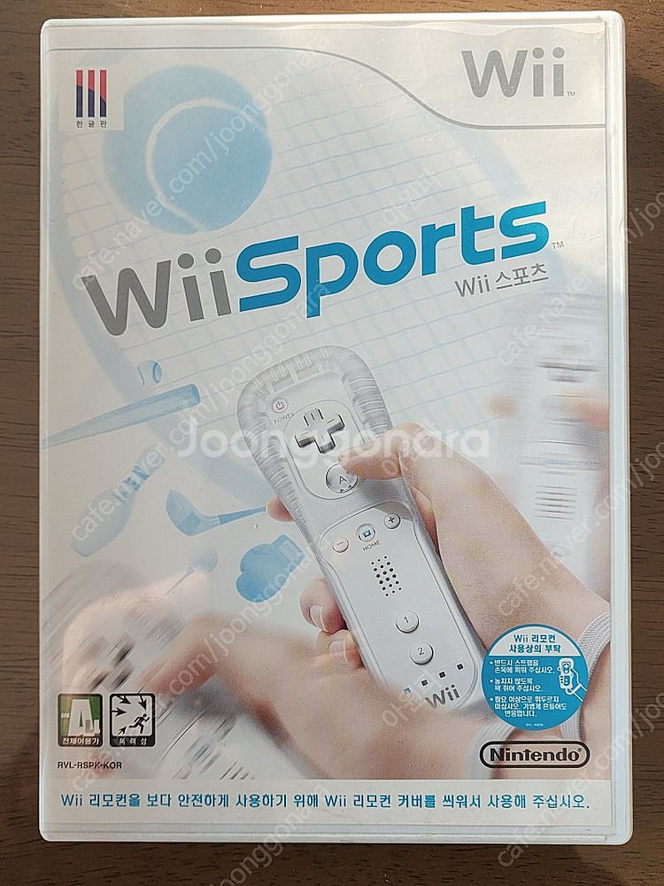 닌텐도위 wii 게임 CD 위스포츠--0