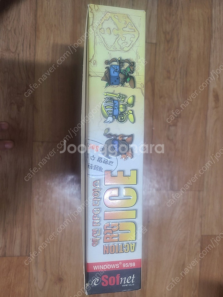 (PC게임) 액션 RPG 다이스, 둠 3 합본팩--4