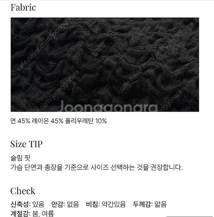 새옷같음 ) GENERAL IDEA 재너럴 아이디어 링...--4