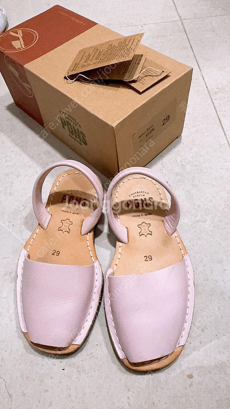 아바카폰즈 키즈--2
