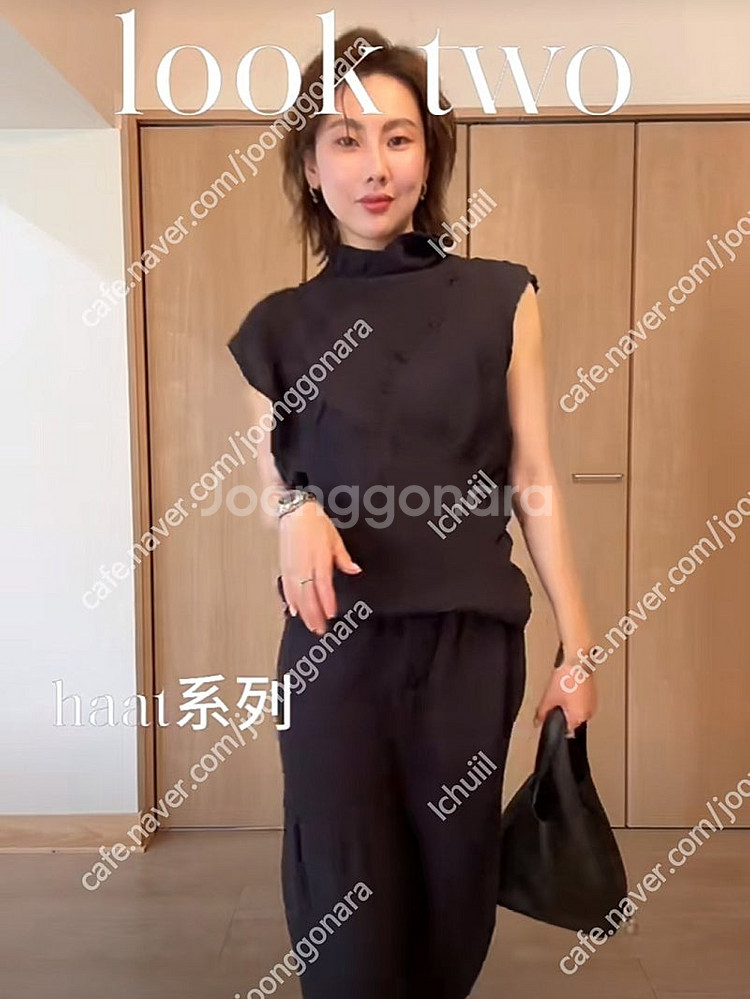 이세이미야케 하트 탑,셔츠,블라우스 플리츠플리즈 ~--6