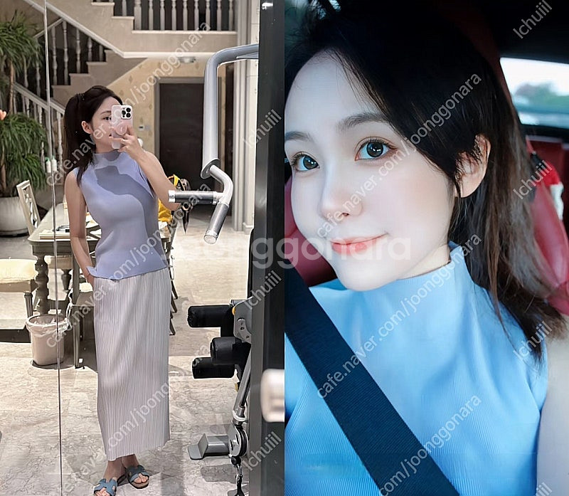 플리츠플리즈 미스트 8종 (전부 새상품)~--0
