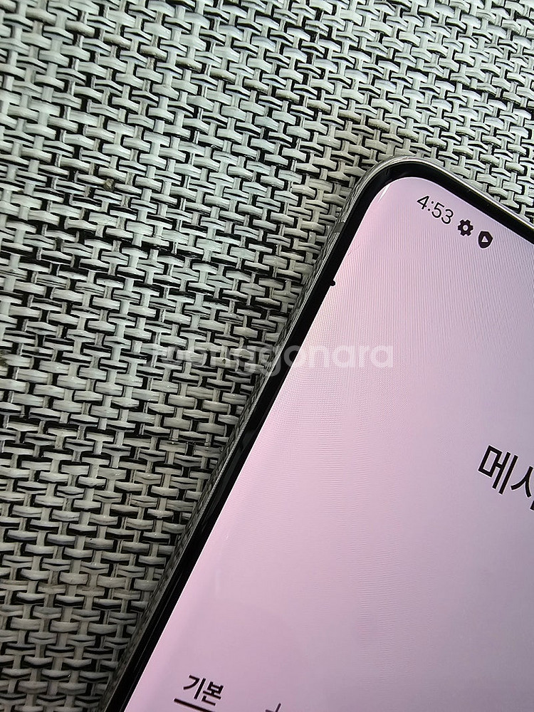 (미파손) 갤럭시 퀀텀2 128G 화이트 21년 9월개...--4