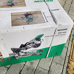렉슨 각도절단기 10인치 SM2509R 슬라이드