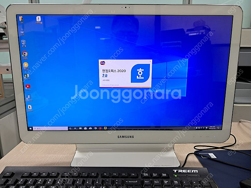삼성 일체형 컴퓨더, 올인원PC, 인강, 업무용PC -...--2