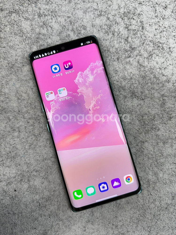 (무잔상)LG 벨벳 그린 128G 미파손 가성비 단말기...--2