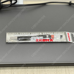 펜텔 PMG 0.3mm 새상품급 판매